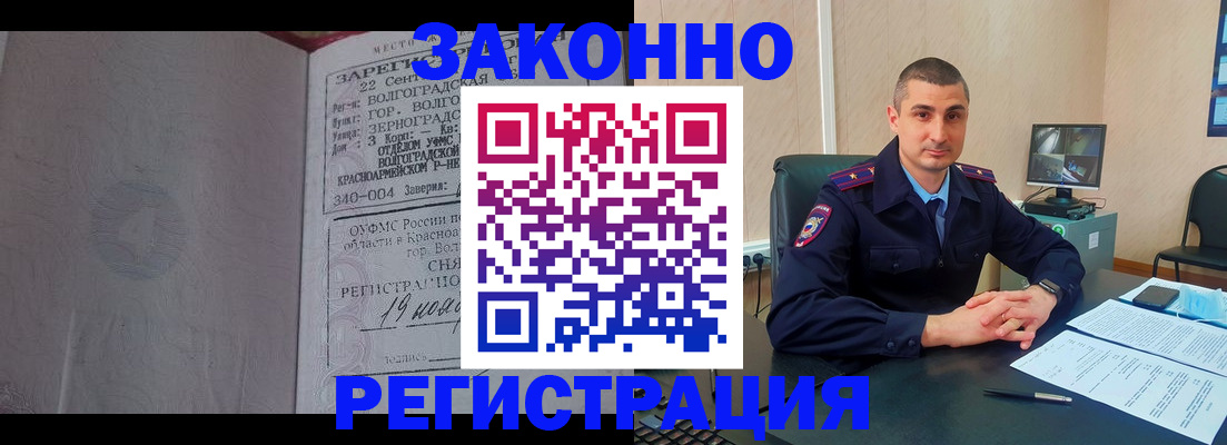 форма 3 в Сясьстрое